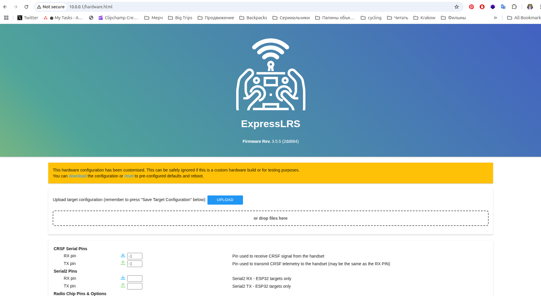 ExpressLRS Configurator for 7 channel receiver